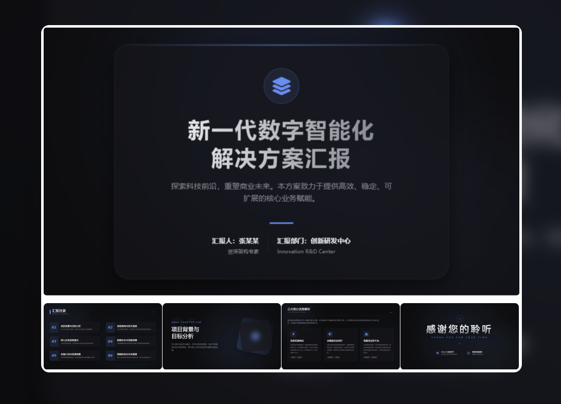 正文图片