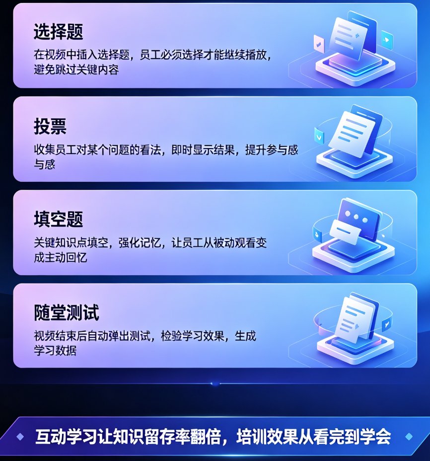 讲题视频做不好？课件帮AI自动生成板书+语音讲解，微课质量立涨