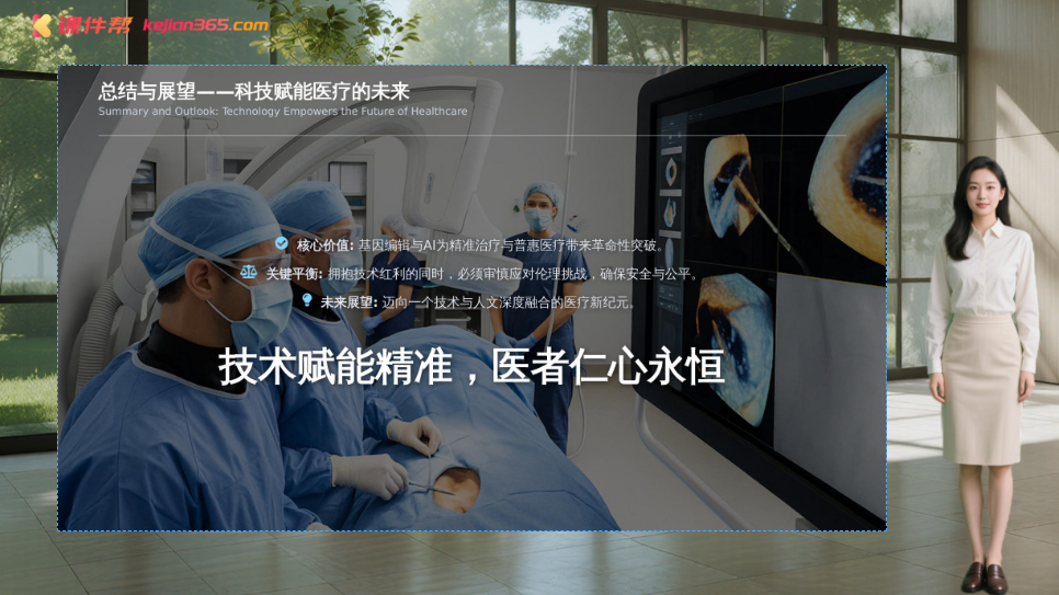 1761902701462.png ca7f93e3117e6cdc55afa3d30aa7172c.png