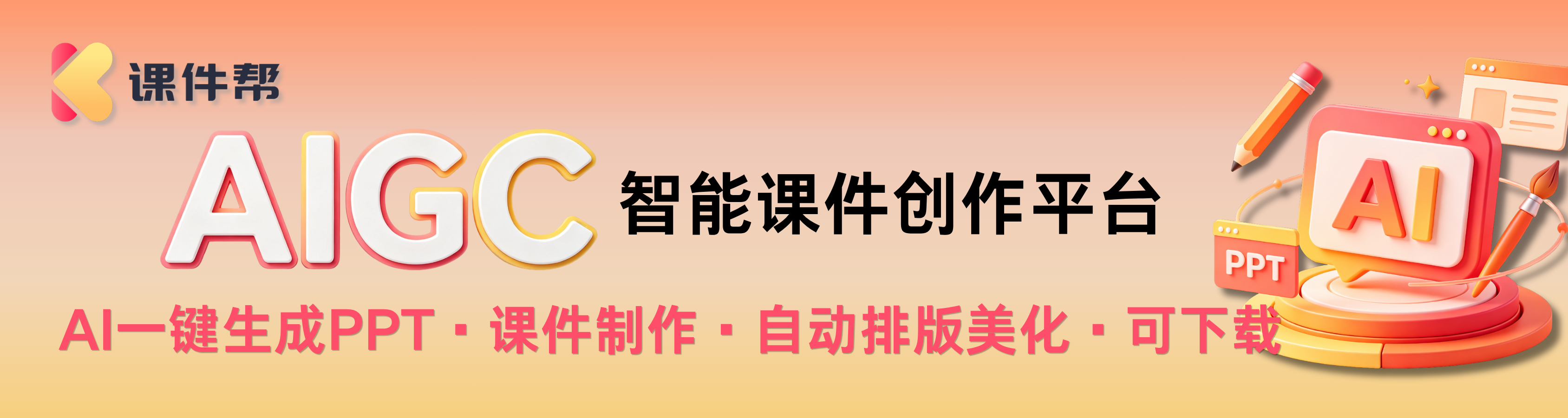 首图.jpg